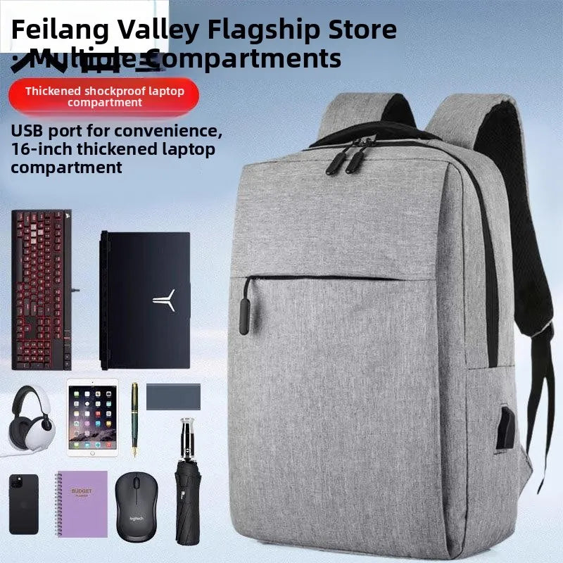 Large Capacity 16 Inch Laptop Bag Men's Backpack Double Shoulder Bag for Junior High School College Students And Women