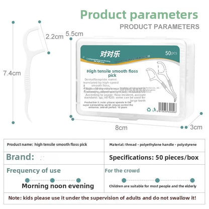 High-tensile fine-grained dental floss stick disposable plastic toothpick dental floss portable dental floss box dental floss st