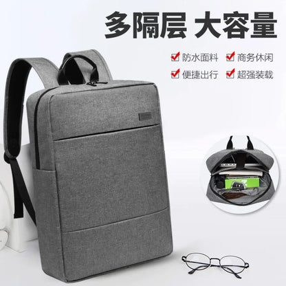 【New style】[Promotion] - travel backpack business backpack men's canvas notebook bag gift backpack