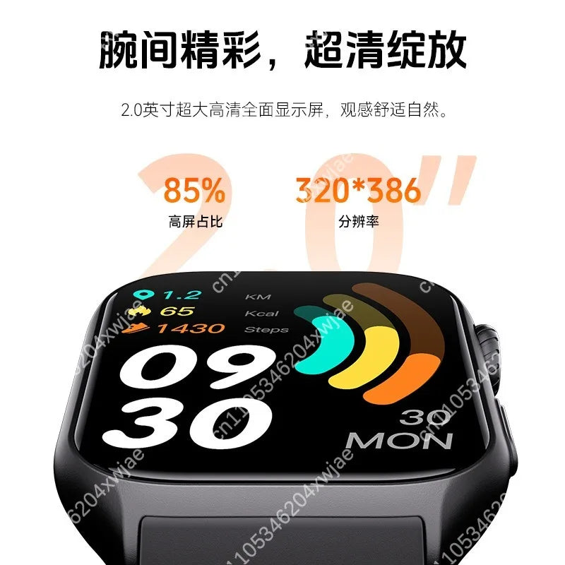 Professional Smart Watch GTS7pro with Heart Rate Blood Oxygen Monitor Advanced Health Tracking