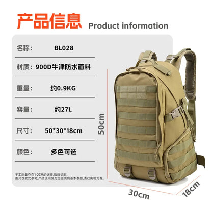 【New style】- large-capacity outdoor sports hiking bag Camouflage tactical backpack Multi-function travel business backpack