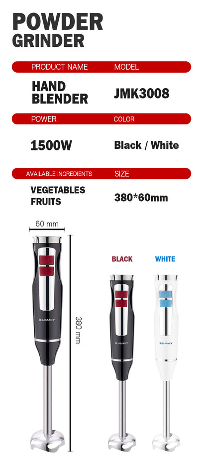 2025 New Household Blender 1500w Multi-functional Cooking Stick Small Baby Auxiliary Food Machine Meat Grinder Food Processor