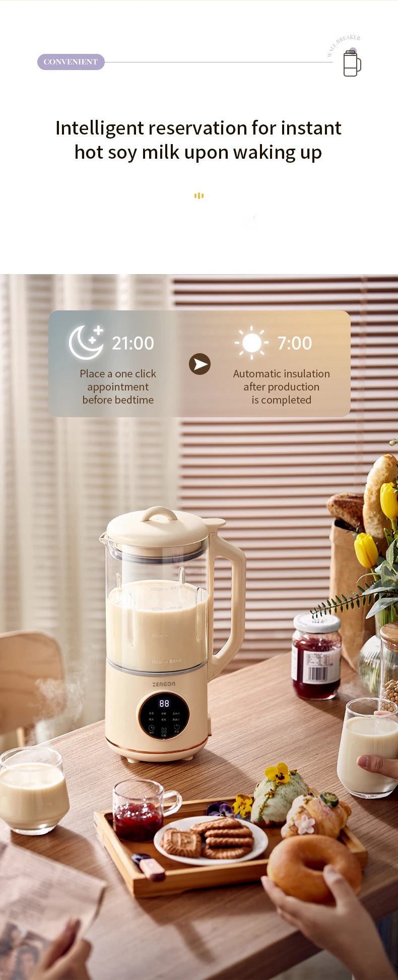 800ml Soy Milk Machine Electric Juicer Blender Mixer Soybean Milk Maker Wall Breaking Machine Rice Paste Maker Breakfast Machine