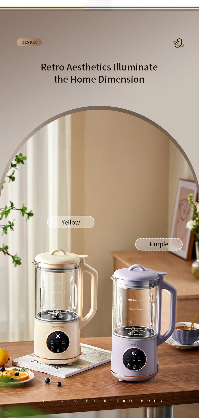 800ml Soy Milk Machine Electric Juicer Blender Mixer Soybean Milk Maker Wall Breaking Machine Rice Paste Maker Breakfast Machine