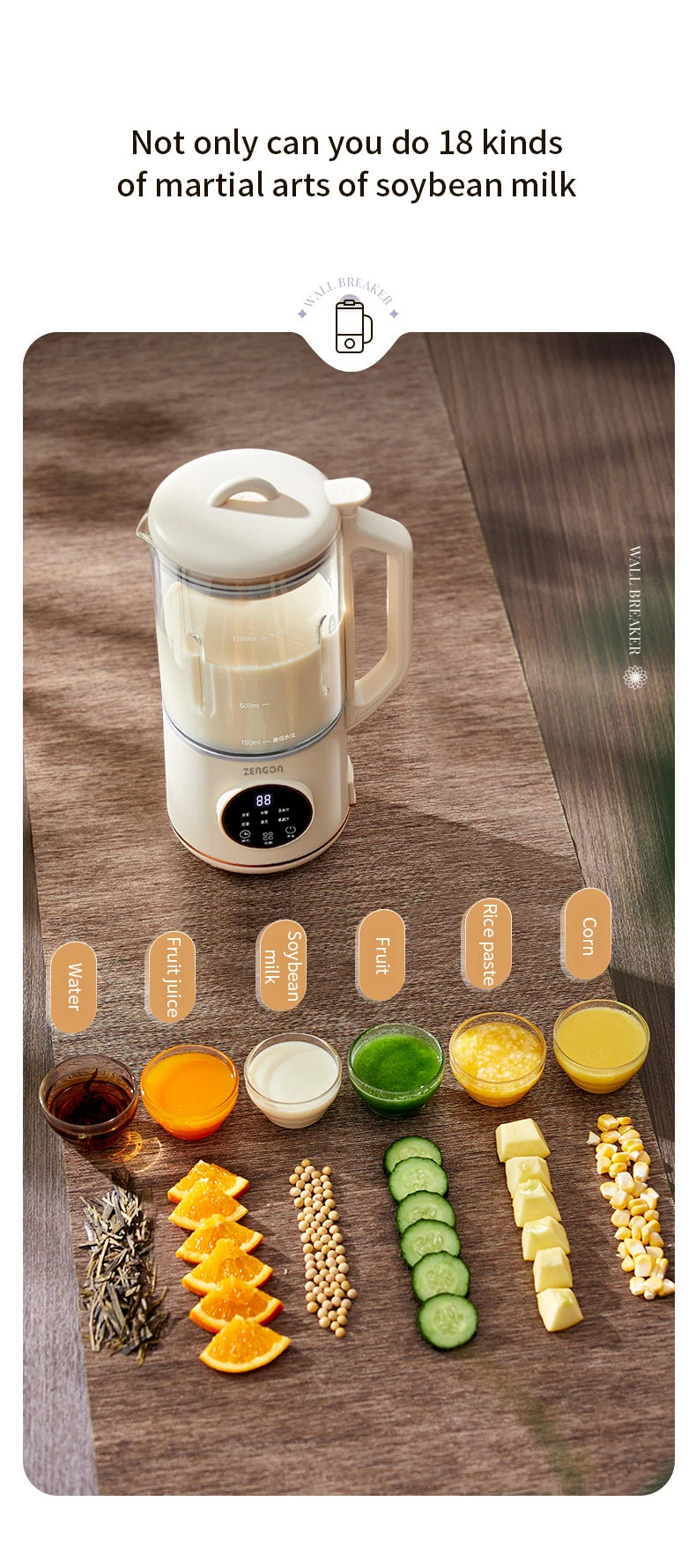 800ml Soy Milk Machine Electric Juicer Blender Mixer Soybean Milk Maker Wall Breaking Machine Rice Paste Maker Breakfast Machine