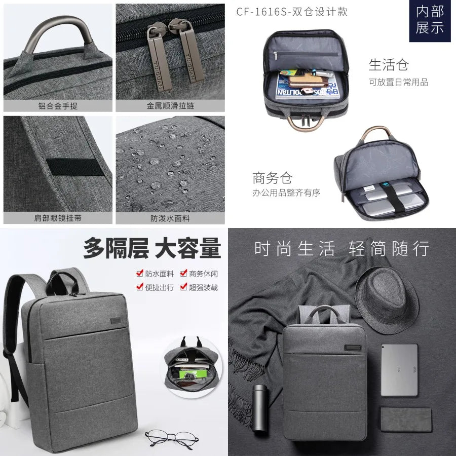 【New style】[Promotion] - travel backpack business backpack men's canvas notebook bag gift backpack