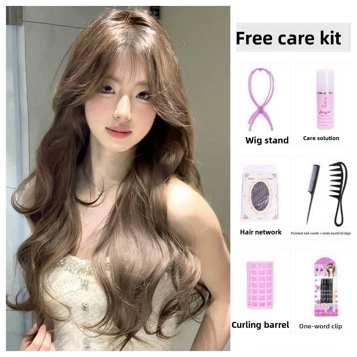 Milk tea gray-brown wig