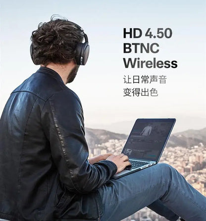 Sennheiser HD 4.50 BTNC Active Noise Cancelling Wireless Headphones Bluetooth Deep Bass Stereo Foldable 25H Playtime Original